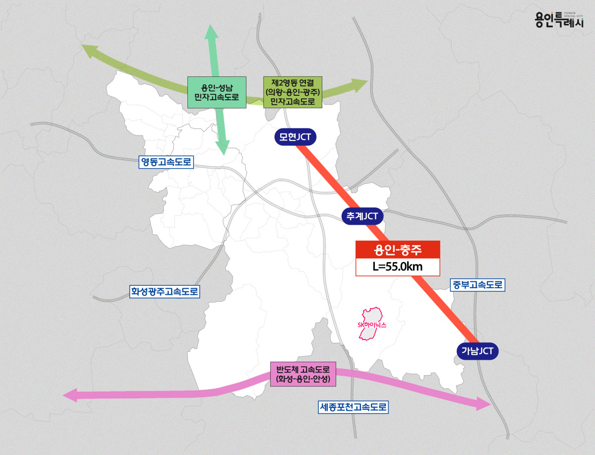 ▲ ‘용인~충주 민자고속도로’ 위치도 (용인특례시)