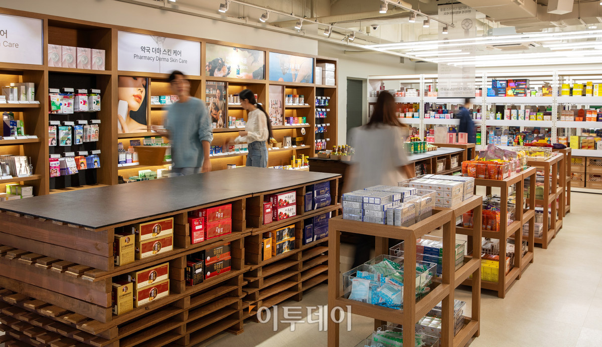 ▲사진제공=옵티마 웰니스 뮤지엄(OWM)약국