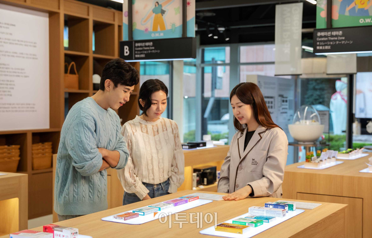 ▲사진제공=옵티마 웰니스 뮤지엄(OWM)약국