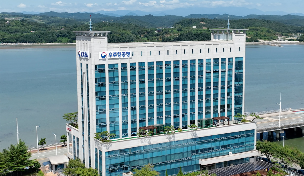 ▲우주항공청 전경. (사진제공=우주항공청)