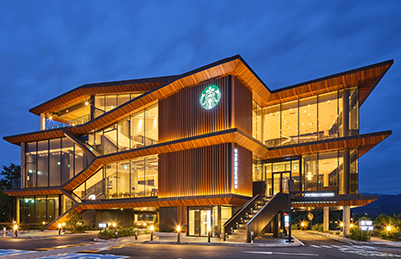 (스타벅스 코리아 홈페이지 캡처)