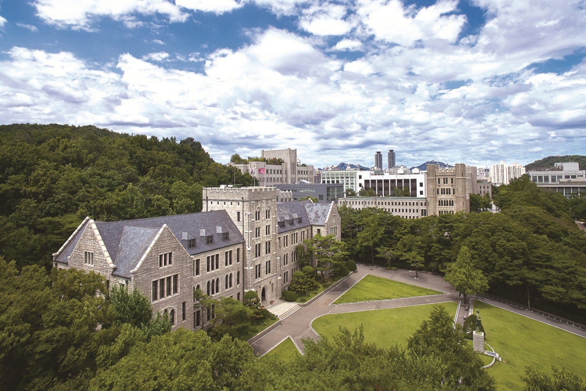 ▲고려대 전경.  (사진=고려대)