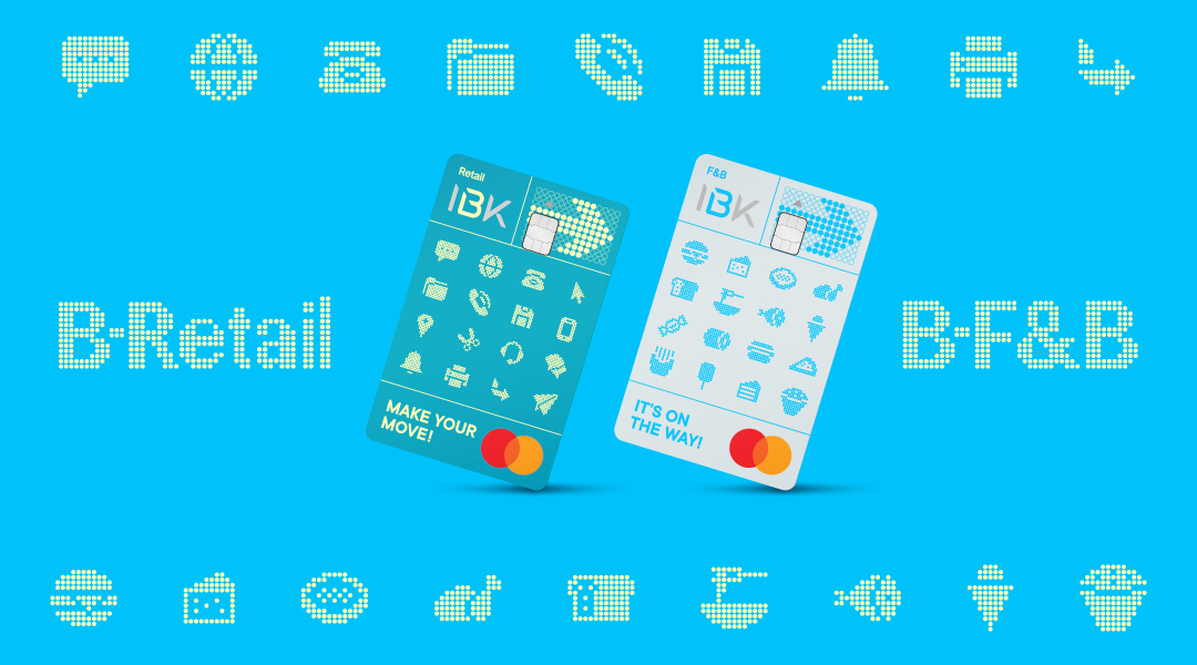 (사진제공=IBK기업은행)