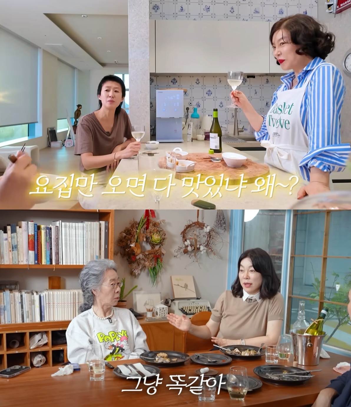 ▲홍진경, 윤여정과 함께한 최화정의 모습(최화정 유튜브 화면 캡처)