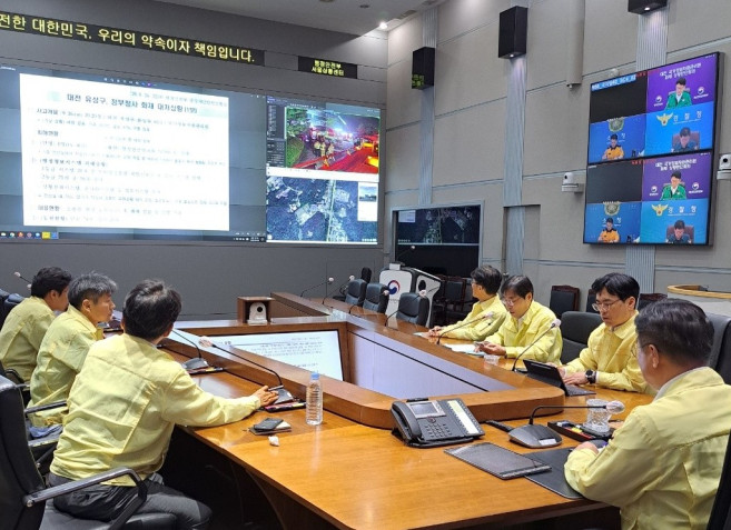 ▲행정안전부는 26일 국가정보자원관리원 화재로 인한 정부 전산서비스 장애에 대응하기 위해 윤호중 장관 주재로 긴급 상황판단회의를 열어 위기경보를 '경계' 단계로 발령했다고 밝혔다.   (연합뉴스)