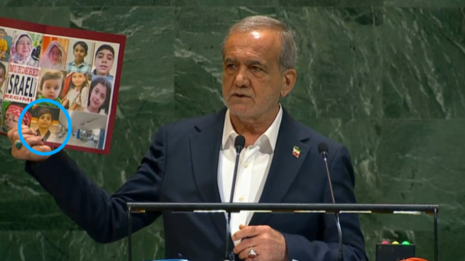 ▲마수드 페제시키안 이란 대통령. (연합뉴스)