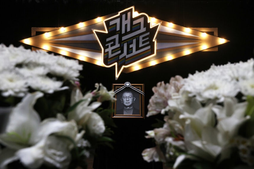 ▲故 전유성. (연합뉴스)