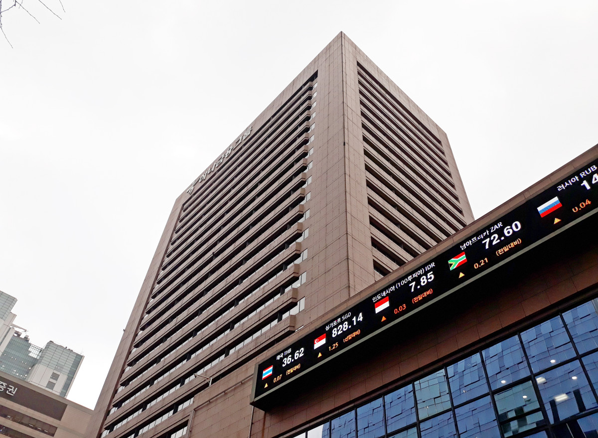 ▲하나금융그룹 명동 사옥. (연합뉴스)