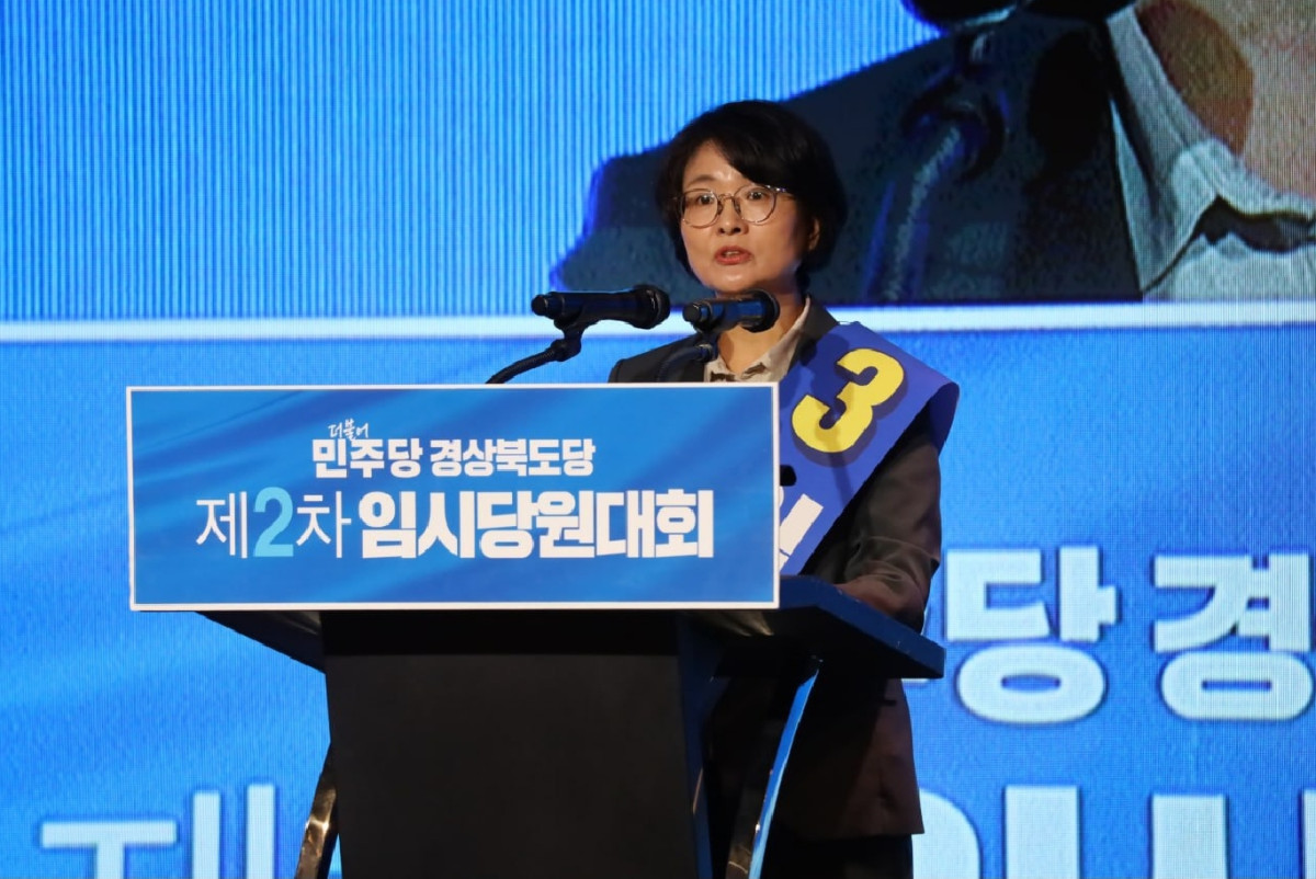 (사진=임미애 의원실)