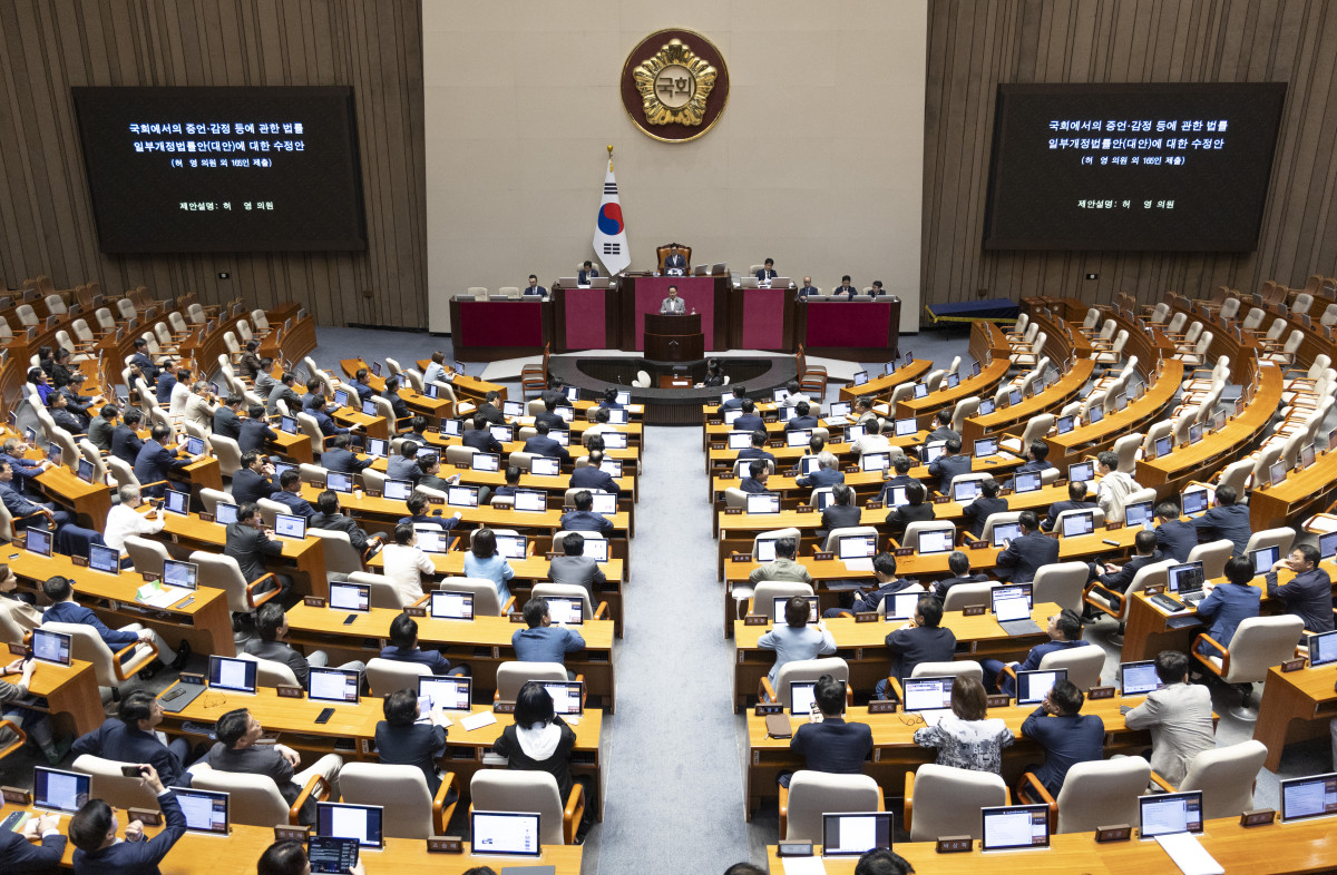▲28일 국회 본회의에 국회에서의 증언·감정 등에 관한 법률 일부개정법률안에 대한 수정안이 상정돼 제안설명을 하고 있다. (연합뉴스)