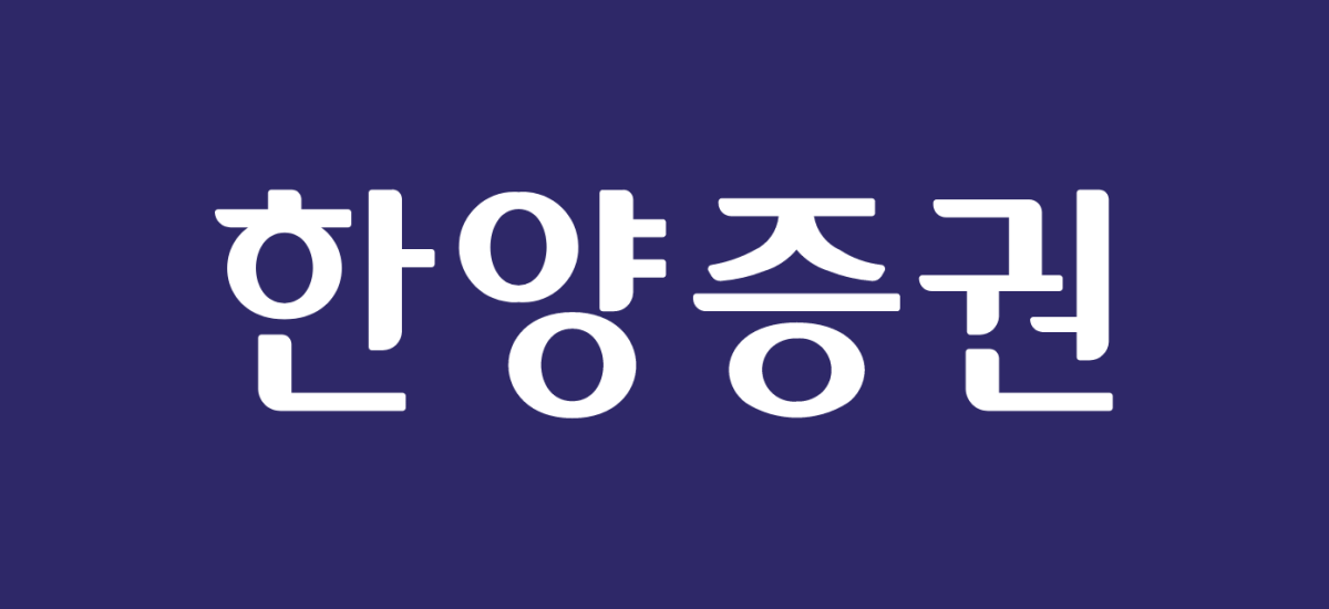 ▲한양증권 (한양증권)
