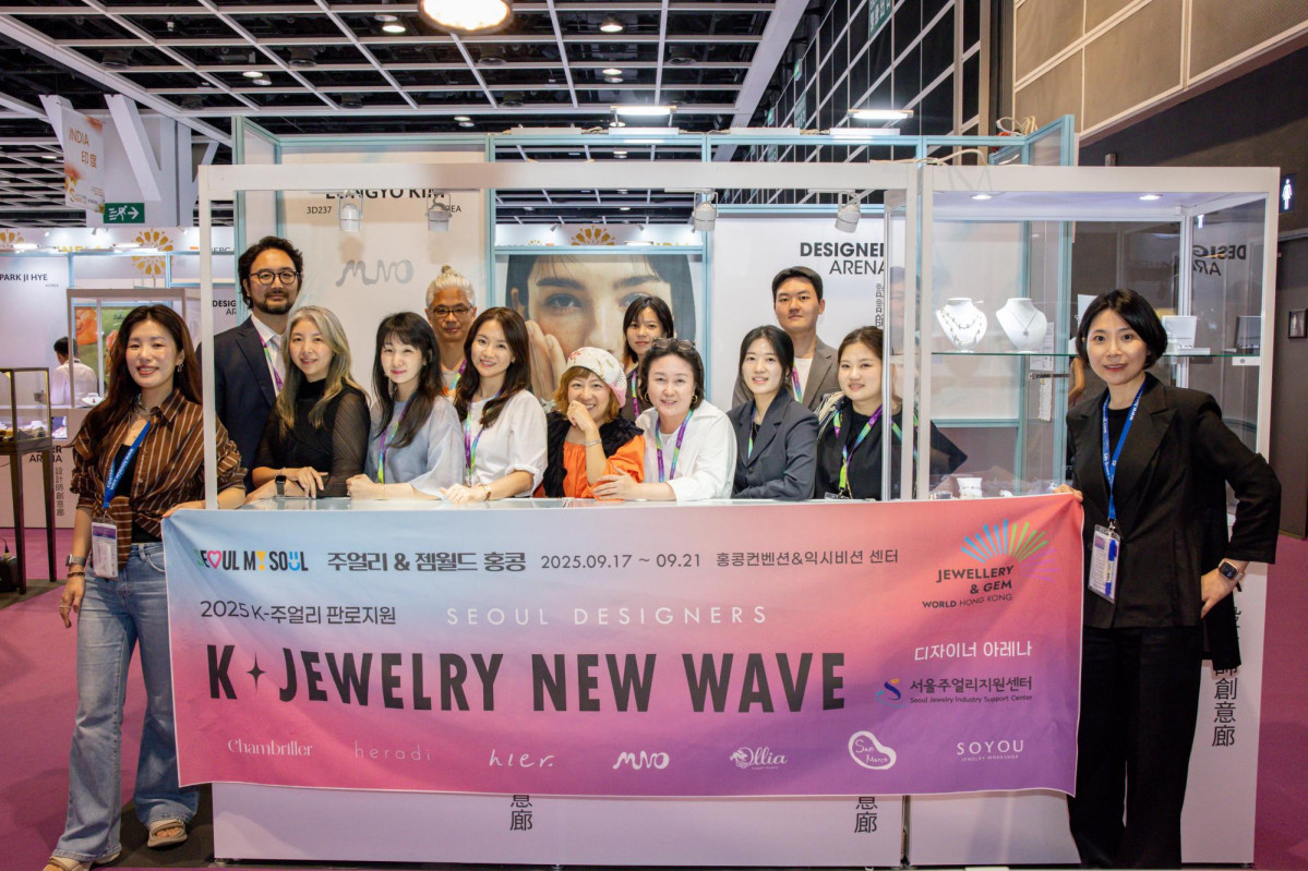 (서울주얼리지원센터 제공)