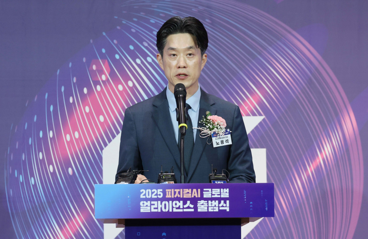 ▲노용석 중소벤처기업부 차관이 29일 서울 중구 앰배서더 서울 풀만 호텔에서 열린 ‘2025 피지컬AI 글로벌 얼라이언스 출범식’에서 축사를 하고 있다. 신태현 기자 holjjak@