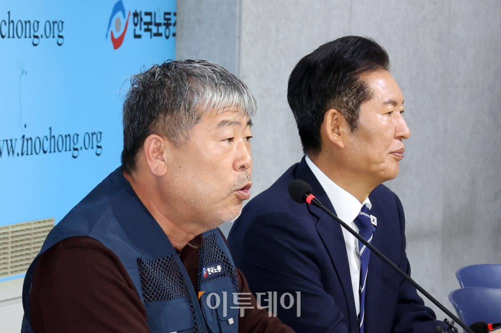 ▲김동명 한국노총 위원장이 29일 서울 영등포구 한국노총 대회의실에서 열린 2025년도 제1차 한국노총-민주당 고위급정책협의회에서 인사말을 하고 있다. 오른쪽은 정청래 더불어민주당 대표. 고이란 기자 photoeran@