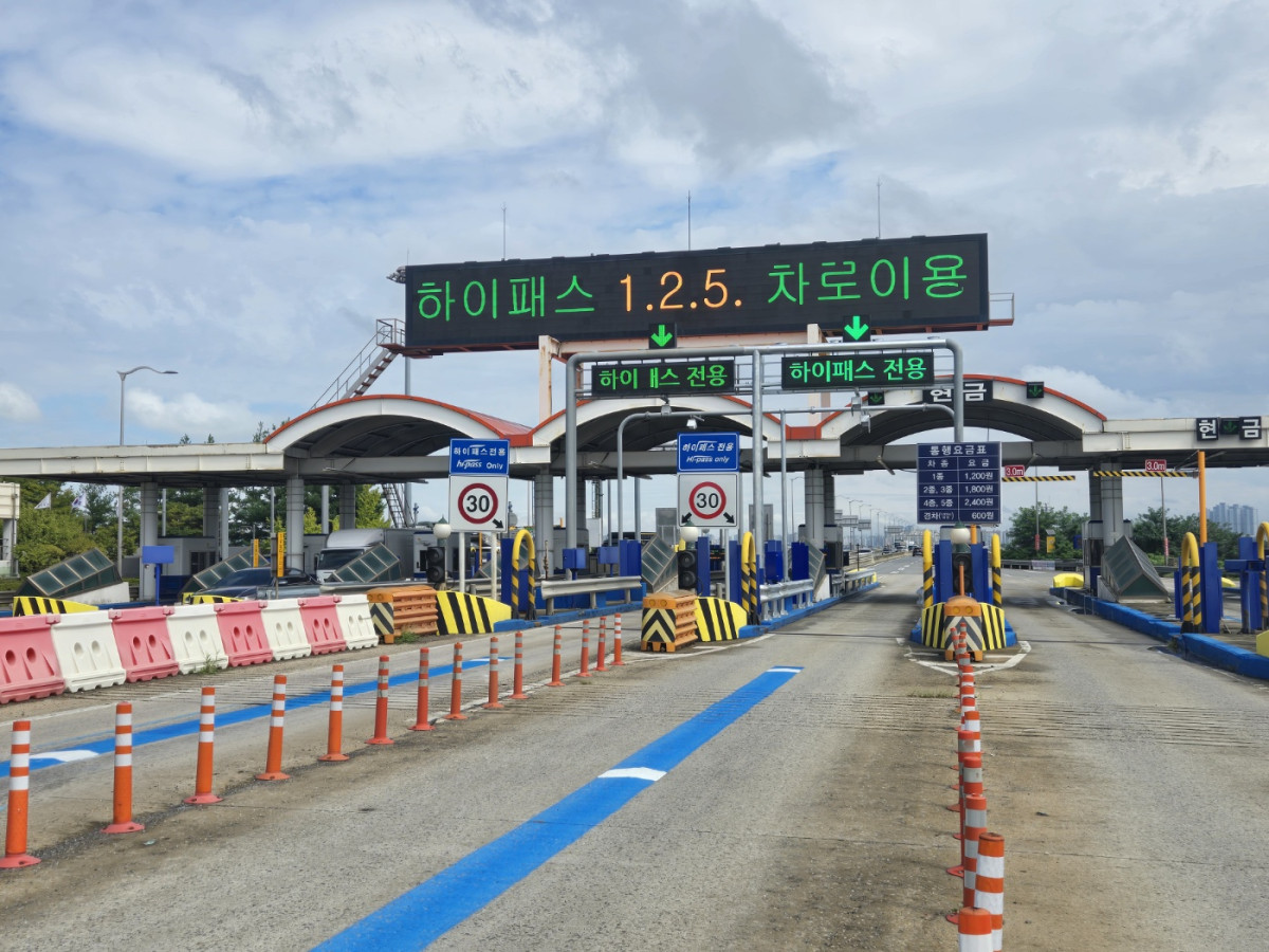 ▲일산대교 (경기도)