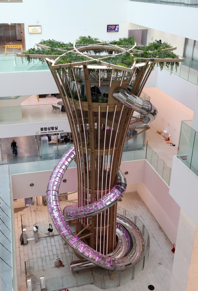 ▲동작구청 신청사 슬라이드 전경. (사진제공=동작구)