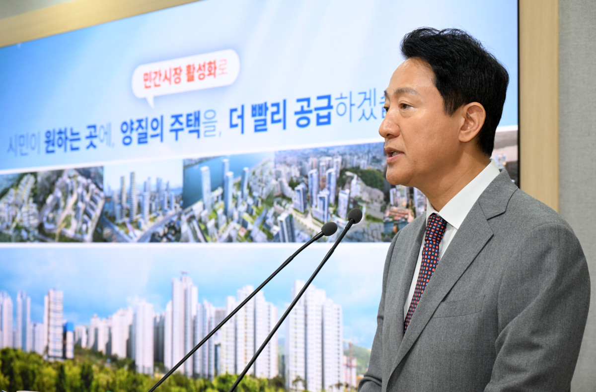 ▲오세훈 서울시장이 29일 '정비사업 인허가 규제 혁신대책 기자설명회'에서 개선대책을 발표하고 있다. (서울시)