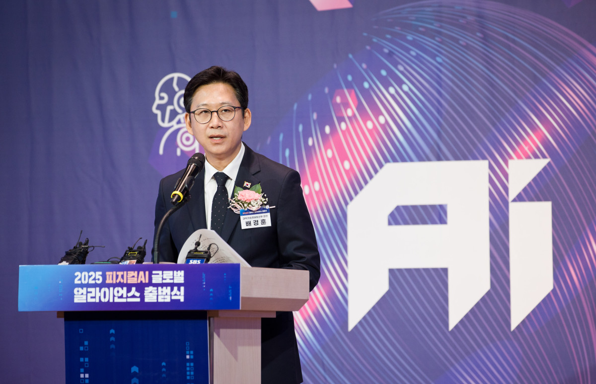 ‘피지컬AI 글로벌 얼라이언스’ 출범…배경훈 “피지컬AI 기술 주권 확보”