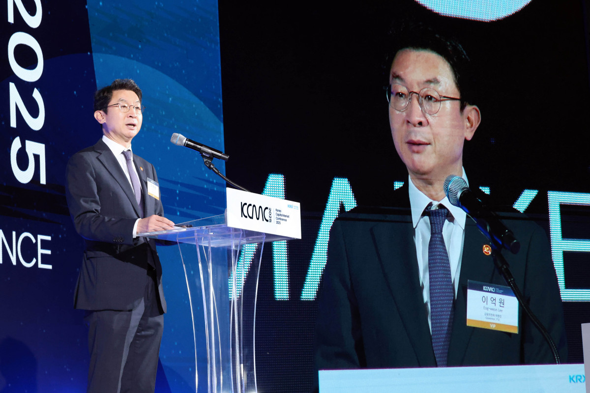 ▲이억원 금융위원회 위원장이 29일 서울 중구 웨스틴조선호텔에서 한국거래소 주최로 열린 한국 자본시장 컨퍼런스 축사를 하고있다 (출처=한국거래소)