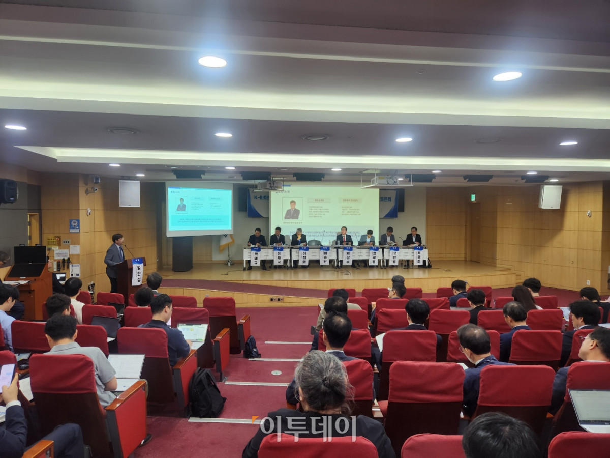 ▲토론회가 열린 국회 의원회관 제2소회의실 (이상민 기자 imfactor@)