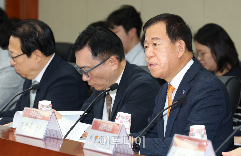 ▲서유석 금융투자협회장이 29일 서울 여의도 금융투자협회 대회의실에서 열린 국민의힘 자본시장 현장 방문 간담회에서 인사말을 하고 있다. 고이란 기자 photoeran@