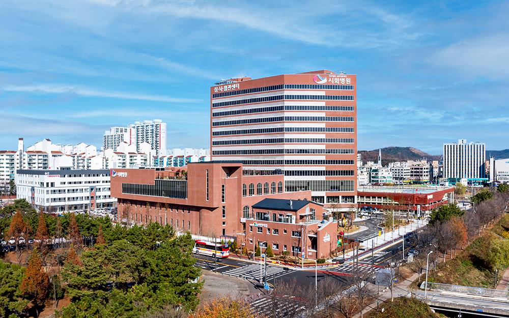 ▲시화병원 전경 (시화병원)