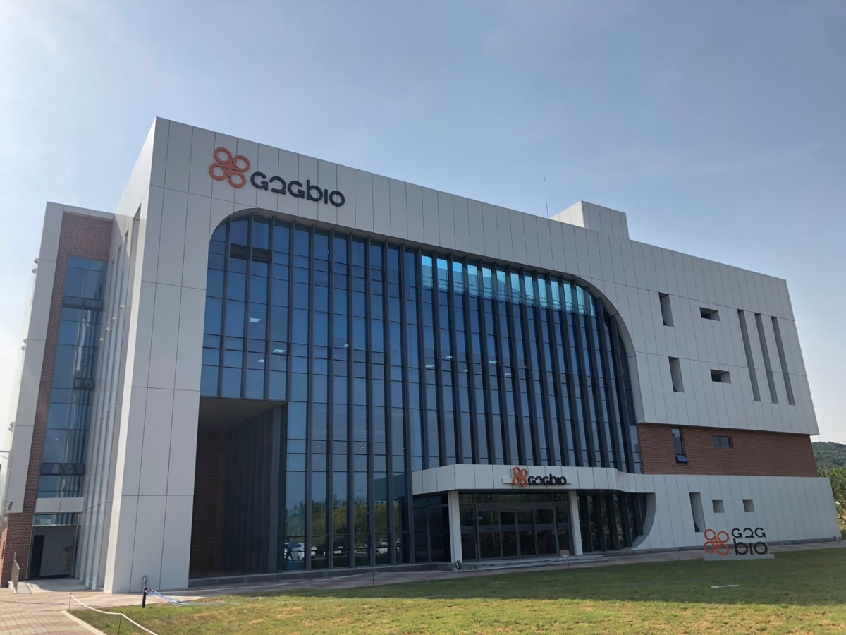 ▲지투지바이오 회사 전경. (사진제공=지투지바이오)