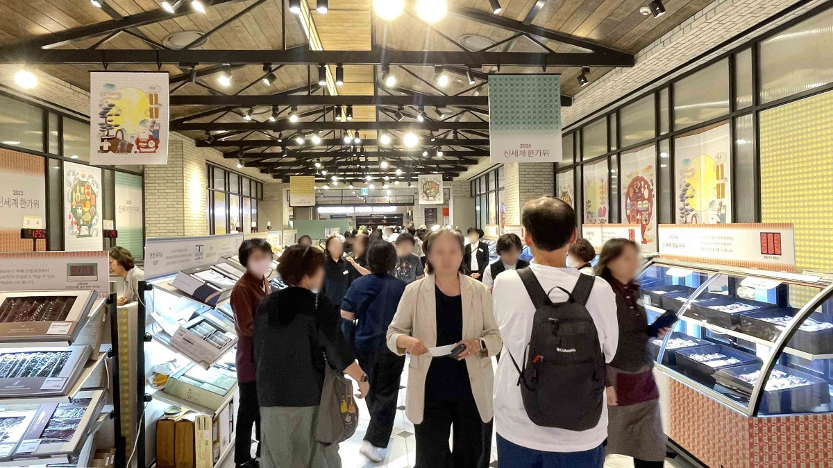 ▲신세계백화점 전경 (사진제공=신세계백화점)