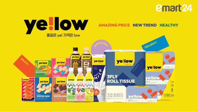 ▲이마트24 새 PL브랜드 '옐로우(ye!low)'. (사진제공=이마트24)