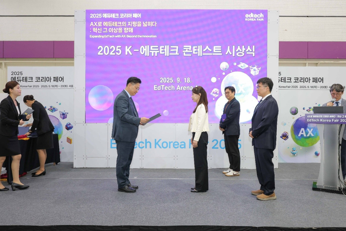 (와이즈온미디어 제공)