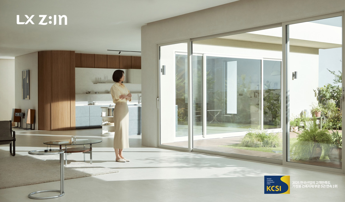 ▲LX Z:IN(LX지인) 창호 뷰프레임 (LX하우시스)