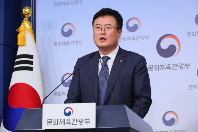 ▲김대현 문화체육관광부 제2차관 (사진제공=문체부)