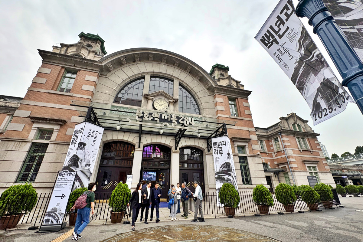 서울역 100주년 특별전, 옛 역사에서 느끼는 근현대 문화유산의 가치