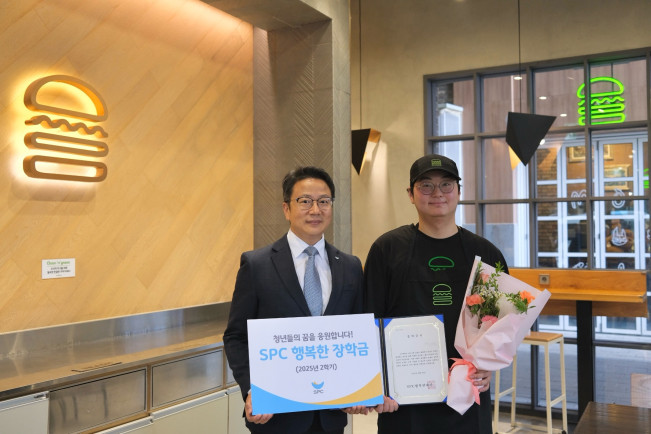 ▲SPC그룹이 ‘SPC행복한장학금’ 장학생 150명에게 총 2억5000만 원의 장학금을 전달했다. (사진제공=SPC그룹)