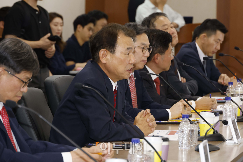 ▲정은보 한국거래소 이사장이 30일 서울 여의도 KRX한국거래소 서울사무소에서 열린 민주당 자본시장 현장 간담회에서 인사말을 하고 있다. 고이란 기자 photoeran@