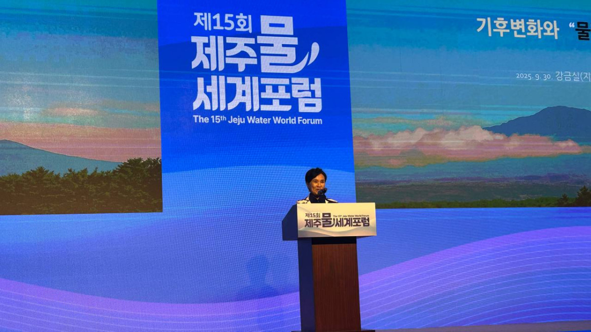 ▲30일 제주도 서귀포시 표선면 해비치 호텔앤드리조트 제주에서 진행된 ‘제15회 제주물 세계포럼’에서 강금실 지구와사람 공동대표가 강연을 하고 있다. (사진=연희진 기자)