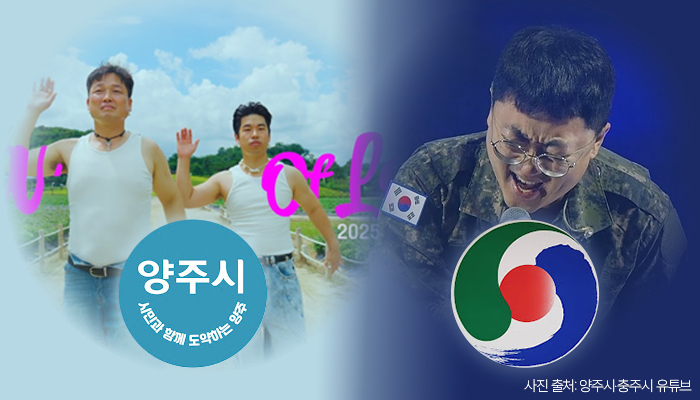 (디자인=김다애 디자이너 mnbgn@)