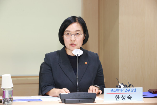 ▲한성숙 중소벤처기업부 장관. (사진제공=중소벤처기업부)