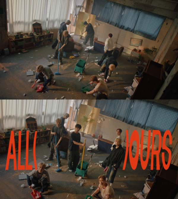 ▲올아워즈(사진 = 이든엔터테인먼트 제공)