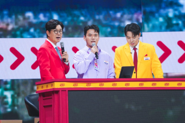 ▲'사랑의콜센타' 천록담, 바리스타 팬에 역조공 커피 한 잔(사콜 세븐)(사진제공=TV조선)