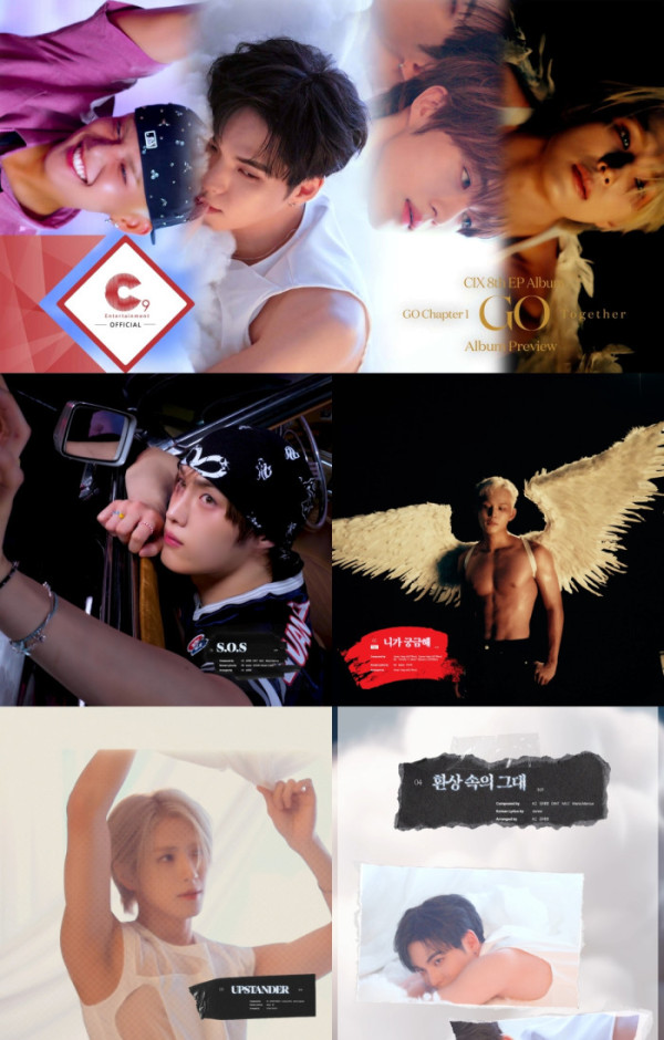 ▲CIX 앨범 프리뷰(사진 = C9엔터테인먼트 제공)