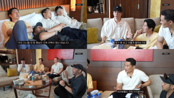 ▲에픽하이 (사진 = 에픽하이 공식 유튜브 채널 영상 캡처)