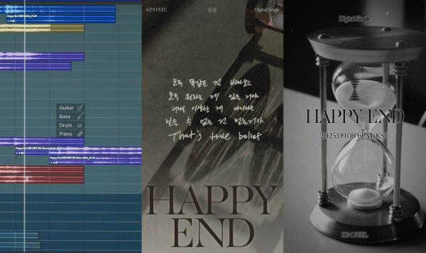 ▲김필(사진 = 웨이크원 제공)