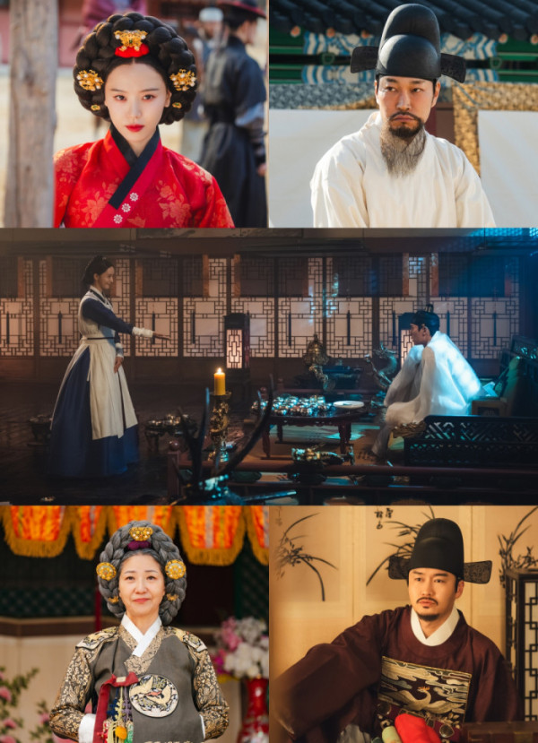 ▲'폭군의 셰프'(사진제공=tvN)