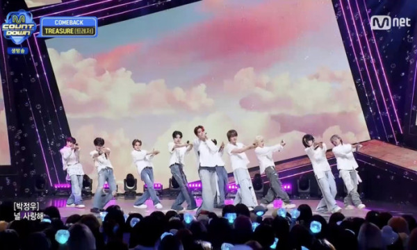 ▲'엠카운트다운' 트레저 (사진=Mnet 방송화면 캡처 )