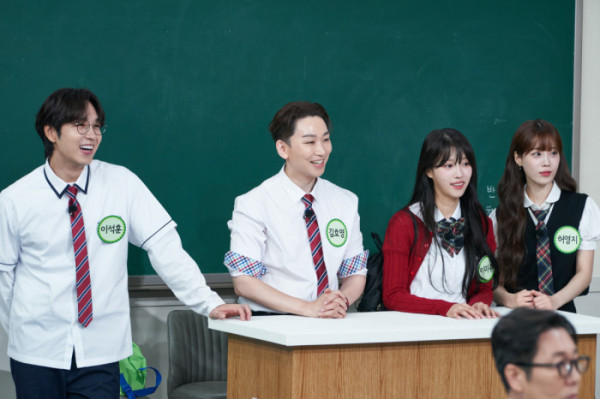 ▲'아는형님' 이석훈, 김호영, 이미주, 허영지(사진제공=JTBC)