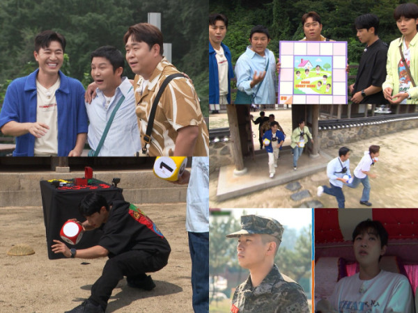 ▲'1박 2일 시즌4' (사진제공=KBS 2TV)