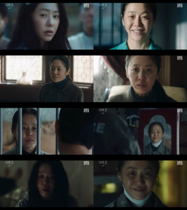 ▲'사마귀: 살인자의 외출' 고현정(사진제공=SBS)