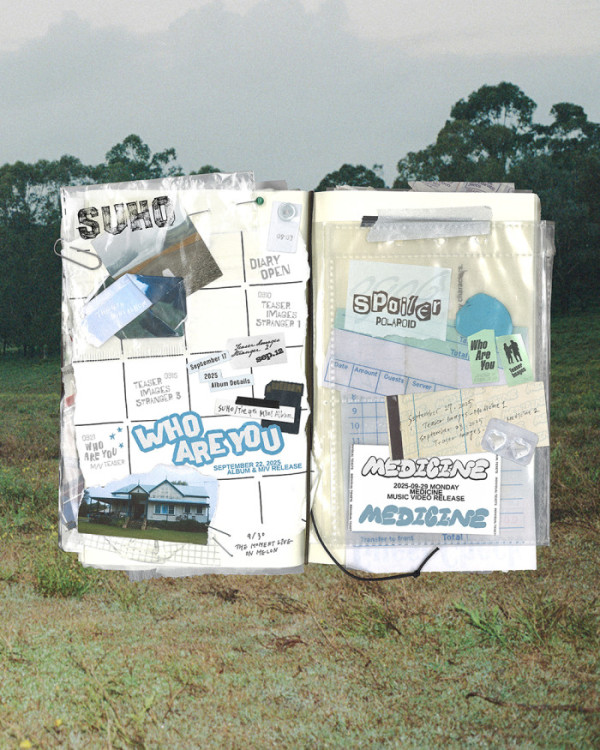 ▲엑소 수호 (사진제공=SM엔터테인먼트)