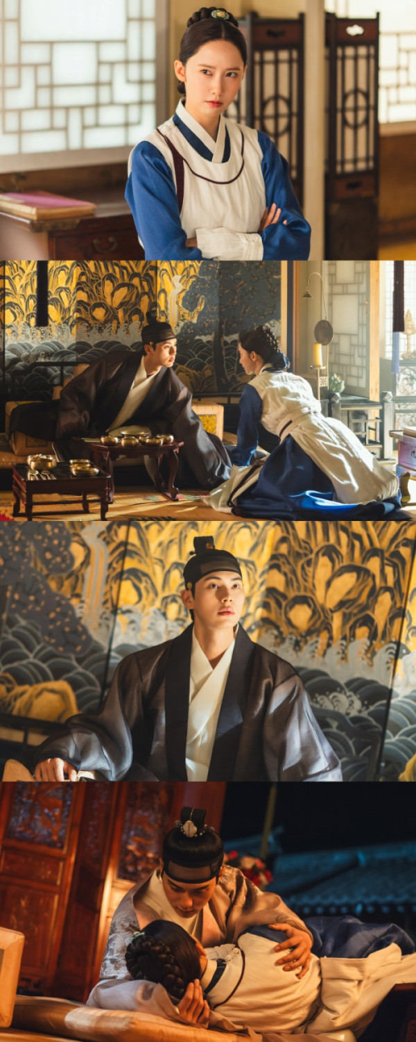 ▲'폭군의셰프' 5화(사진제공=tvN)